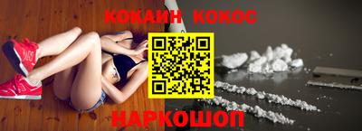 бутик Кулебаки