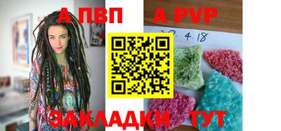 СК Кунгур