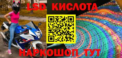 прущая мука Кумертау