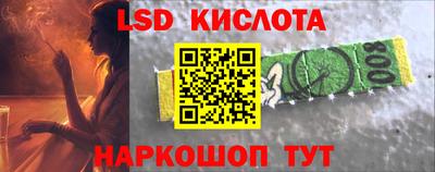 прущая мука Кумертау