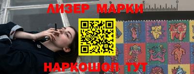 прущая мука Кумертау