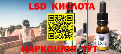 бутик Кулебаки
