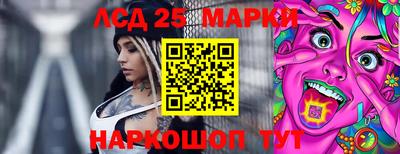 бутик Кулебаки