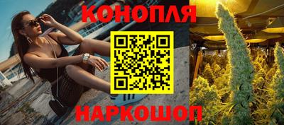прущая мука Кумертау