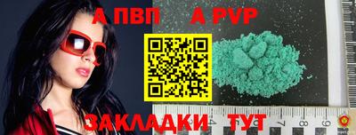 бутик Кулебаки