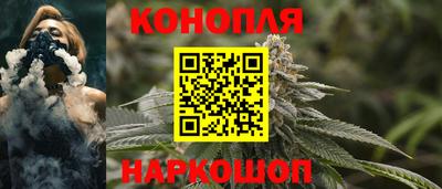 прущая мука Кумертау