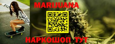 прущая мука Кумертау