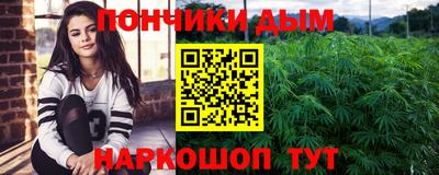 бутик Кулебаки