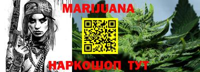 СК Кунгур