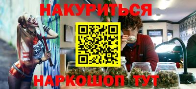 бутик Кулебаки