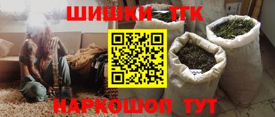 СК Кунгур
