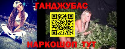 СК Кунгур