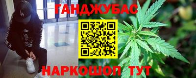 СК Кунгур