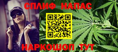 СК Кунгур