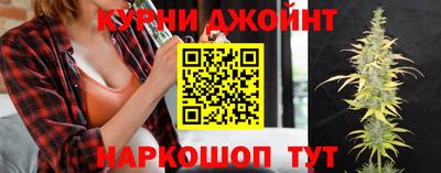 бутик Кулебаки