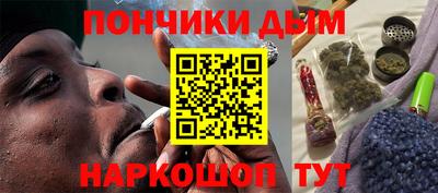 СК Кунгур
