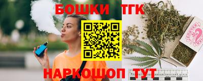 СК Кунгур