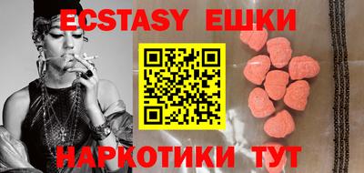 бутик Кулебаки