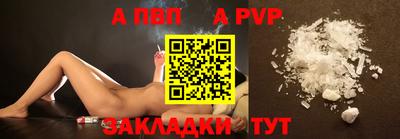 бутик Кулебаки