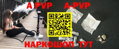 бутик Кулебаки