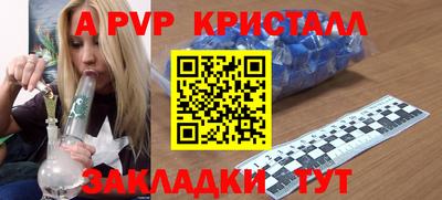 прущая мука Кумертау