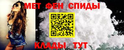 бутик Кулебаки