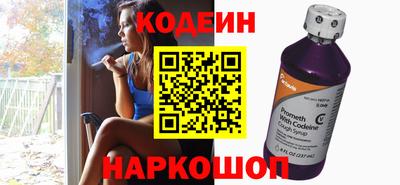 бутик Кулебаки