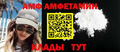прущая мука Кумертау