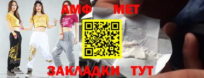 бутик Кулебаки