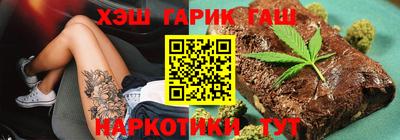 СК Кунгур