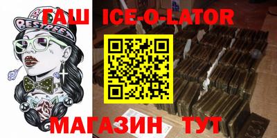 СК Кунгур