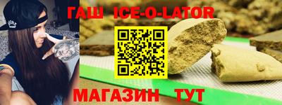 СК Кунгур