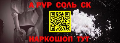 бутик Кулебаки