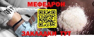 бутик Кулебаки